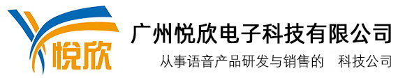 昭通j9国际站备用电子科技有限公司