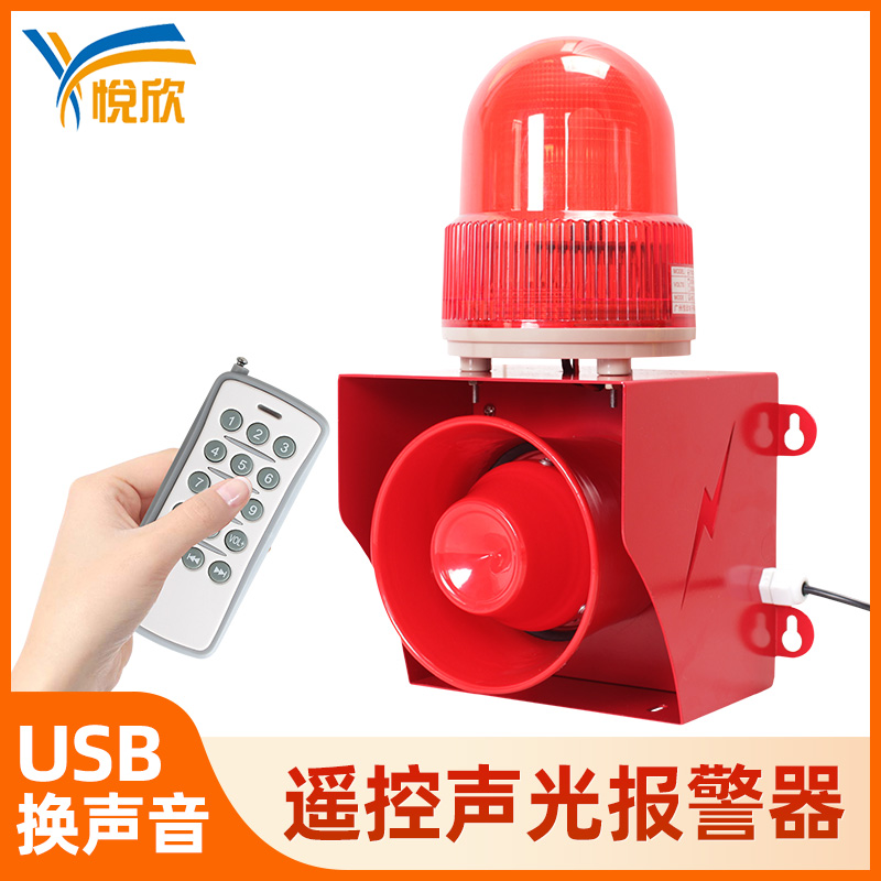 ？鼐ㄆ鞲叻直蠢抛镆羯獗ň220V工业大功率YX05K