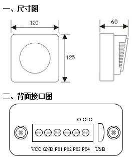 J9国际站备用【唯一】官方网站